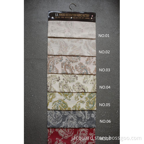 High Quality Jacquard Damask Stripe Fabric